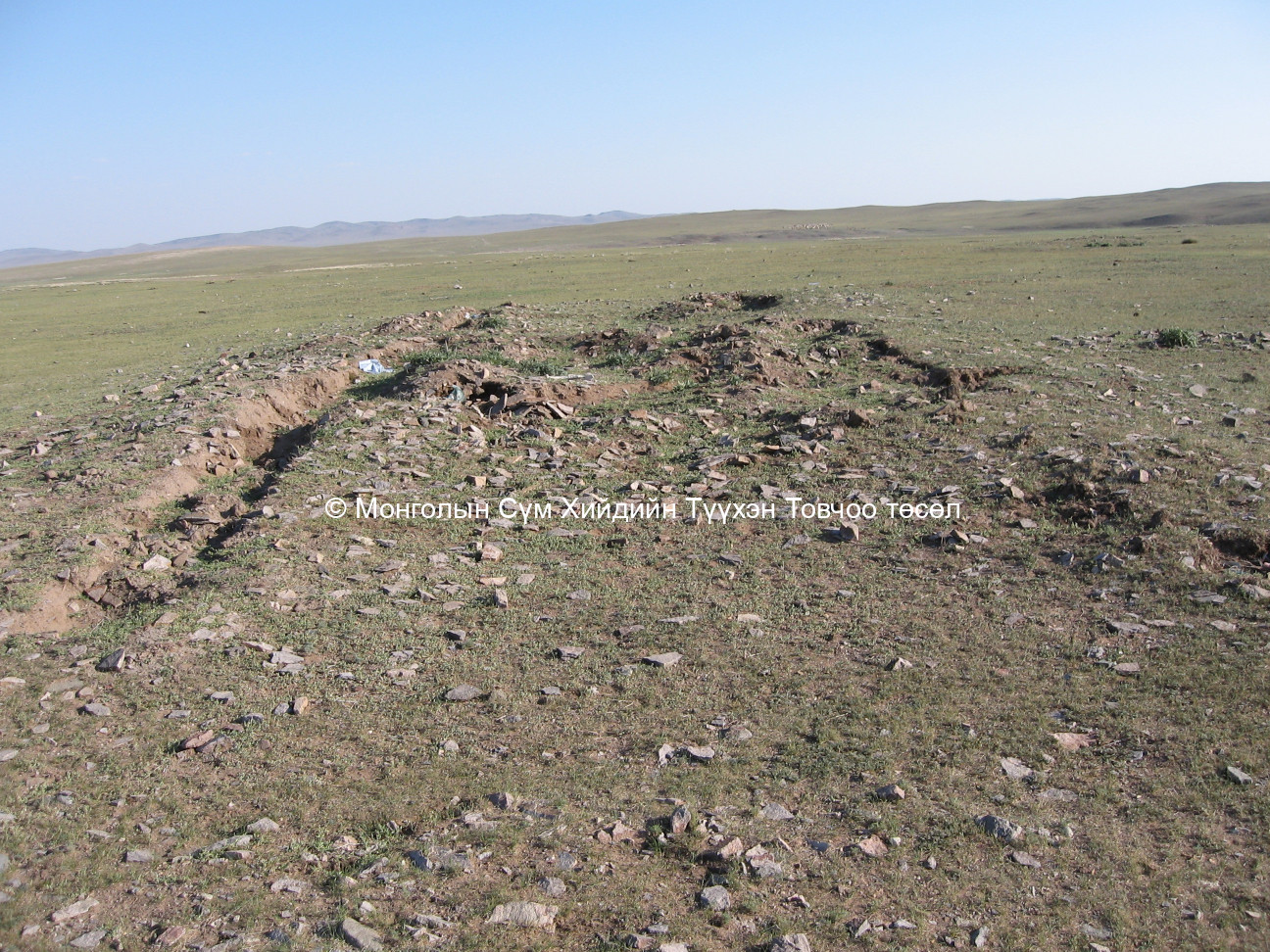 Мөнх ханы хүрээний туурь/10/